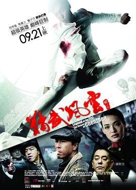 6080秋霞新視理論