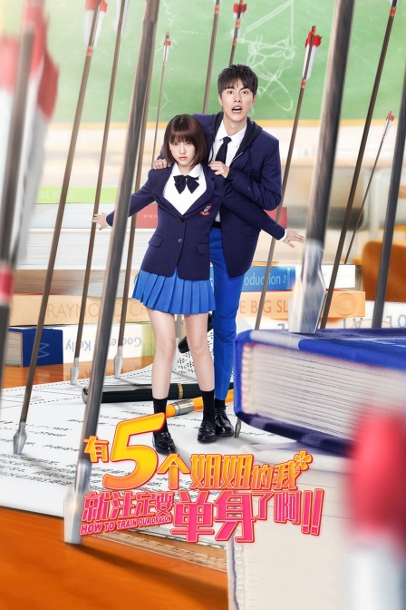 不準流出來下星期我回來檢查