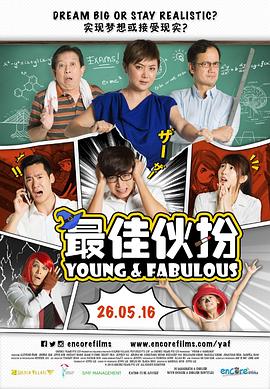 女性一天可以接多少客人
