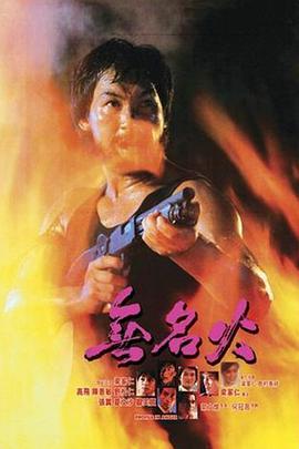elsajean挑戰(zhàn)最粗極限