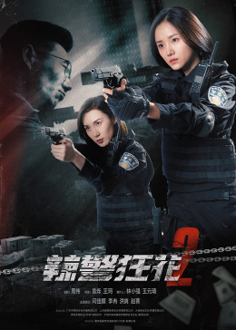 24小時(shí)成人電視臺(tái)