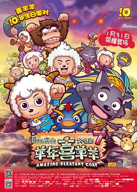 高樹瑪利亞qvod