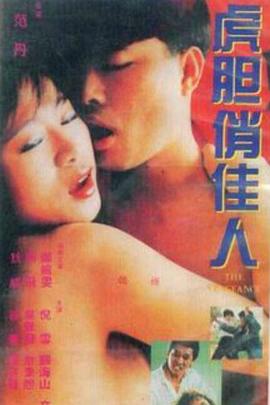 4438全國大成網(wǎng)人