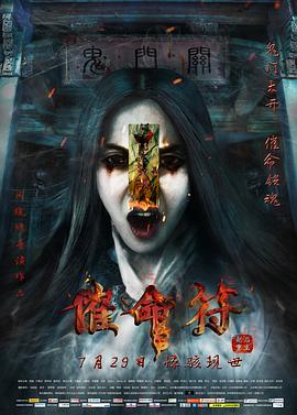 我是小甜甜國(guó)語(yǔ)