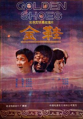 巨人福利新導(dǎo)航