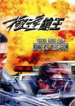 女人和豬zozo