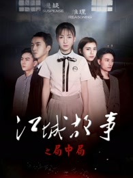 扭曲的兄妹關(guān)系BY奇妙的點(diǎn)