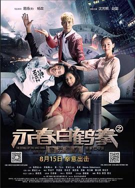 俄羅斯艷女門