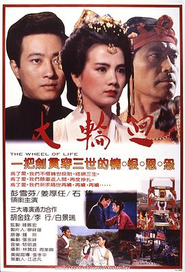 臺(tái)灣SWAY麻豆果凍精東