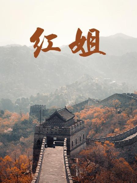 么公在浴室征服了小雪