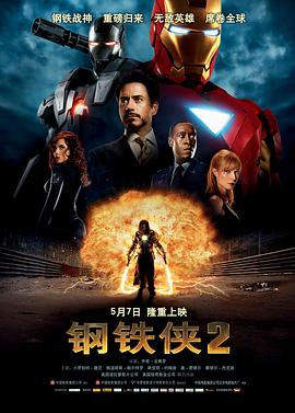 2019天天拍天天愛天天拍