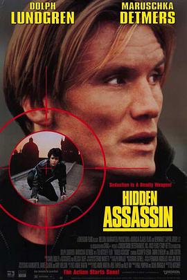 加油站6個(gè)瑞士少女