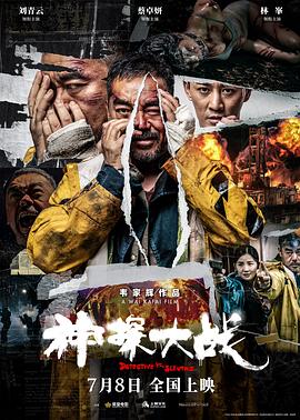 67194路1(點(diǎn)擊進(jìn)入)手機(jī)版