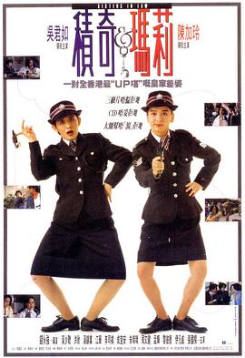 6080奇領(lǐng)YY6080奇領(lǐng)影