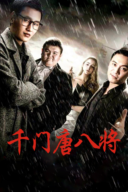 我被逐出隊伍后過上慢生活