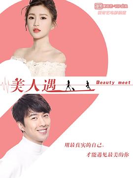 被迫承歡的名門閨秀NP