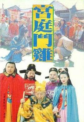 舌戰(zhàn)玉門關(guān)的技巧