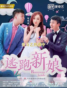 還在相愛嗎?
