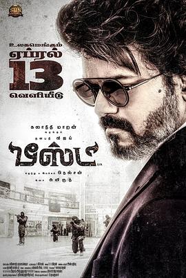 班級每人C了我半小時班長