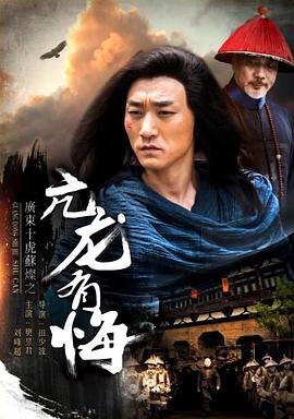 把珍珠一粒一粒放屁眼里