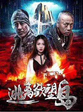 20厘米能到女人哪里