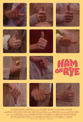 原神申鶴乳液xman天堂