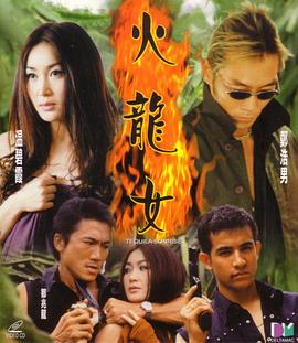內(nèi)衣辦公柜