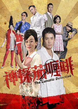 動(dòng)漫觸手禁圖