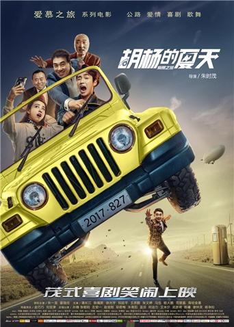 殿下別搶我孩子