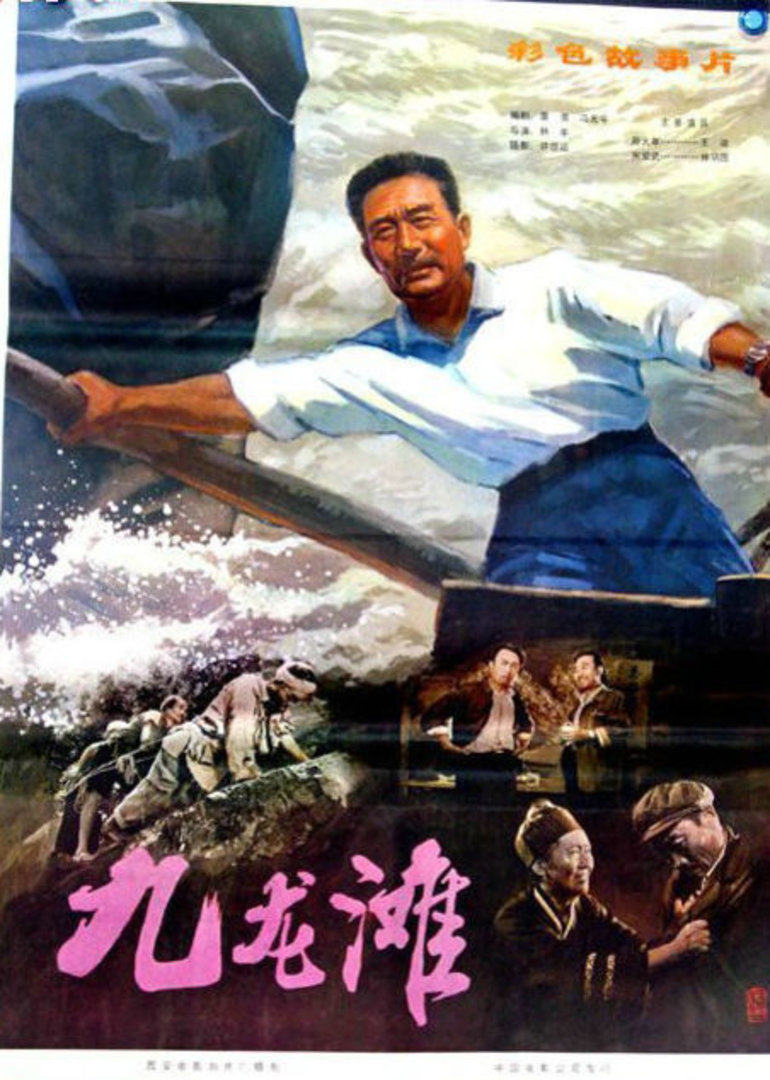 向井藍(lán)之催情調(diào)教