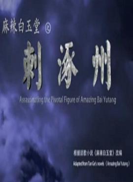 白濁懷孕H白濁總受男男H