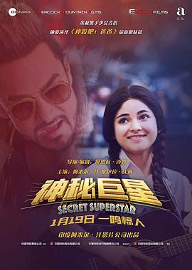 美式1984雪莉一家