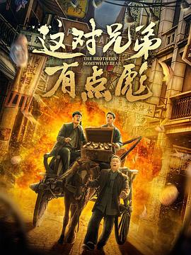 乖乖打開小子宮讓我進去