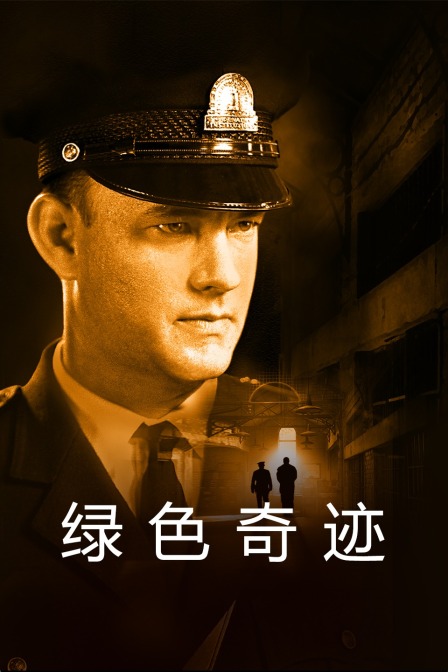 媽媽是朋友