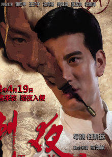 WRITEAS電動(dòng)玩具