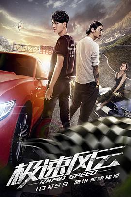 不要再進去了會被撐壞的