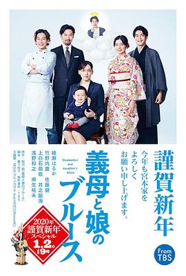 媽媽說(shuō)今天可以不戴