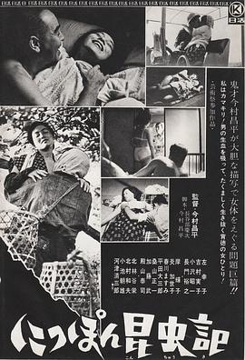 趴著不許擋別讓我說第二遍
