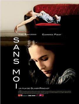 年輕漂亮是最好的朋友