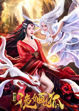 老師放2個(gè)跳D放在里面上課