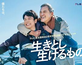 皇上撞著太子妃的深處