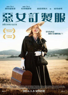 被綁在實驗臺上用道具調(diào)教