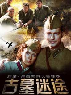 hao愛做