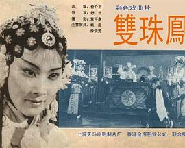 一個(gè)好媽媽2中字