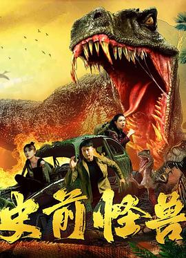 14表妺好緊沒帶套18分鐘