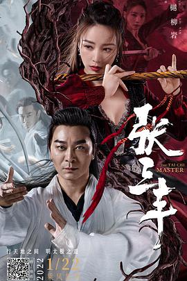 h版