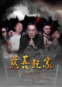 嗶哩嗶哩