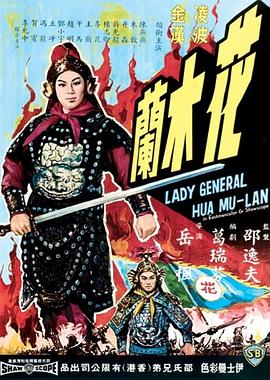 性奴人形