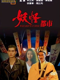 出包女王無(wú)圣光