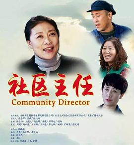 妹妹太愛我了怎么辦